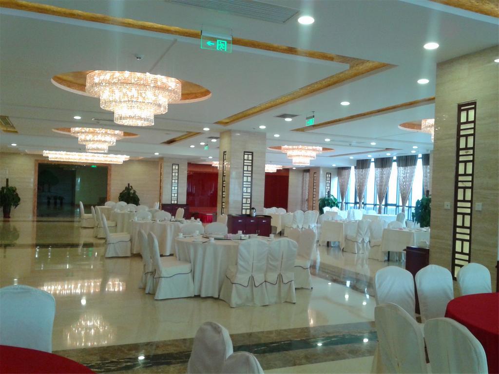 Hotel Fuyong Yulong