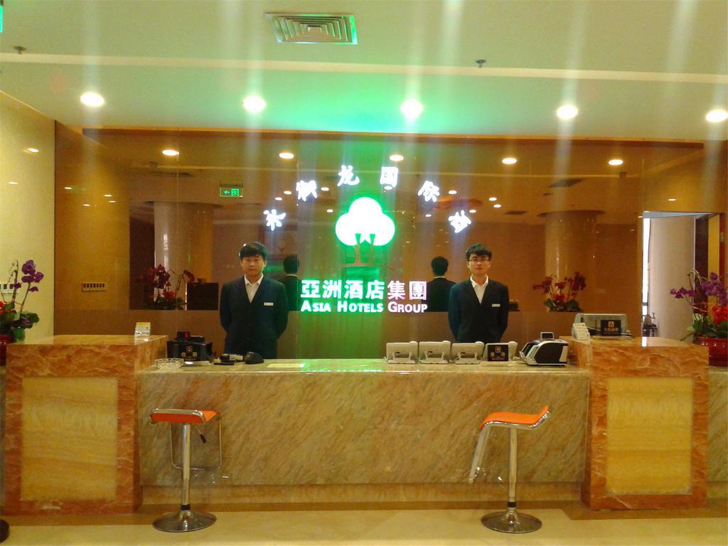 Fuyong Yulong Hotel Beijing