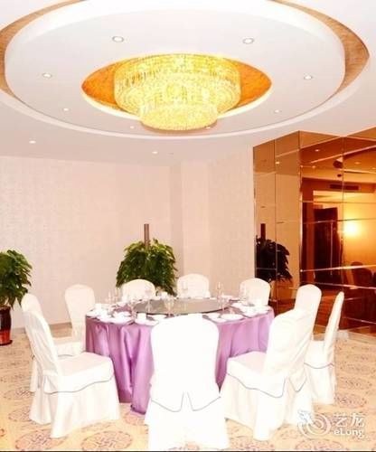 Hotel Fuyong Yulong 4*