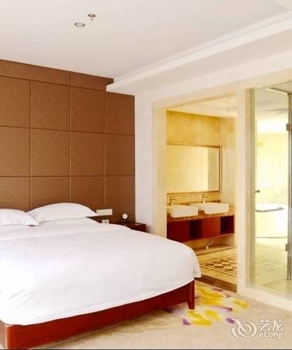 Hotel Fuyong Yulong 4*