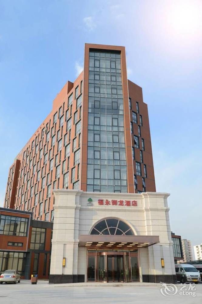 Fuyong Yulong 4* Beijing