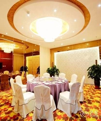 Fuyong Yulong 4* Beijing