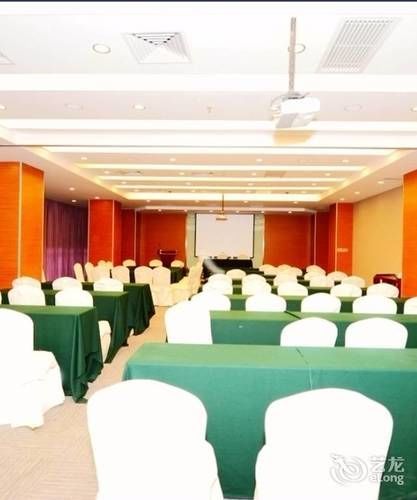 Fuyong Yulong 4* Beijing