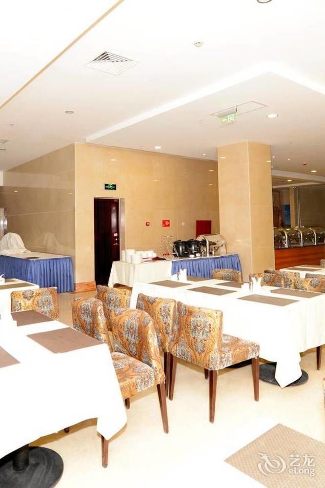 Fuyong Yulong 4* Beijing
