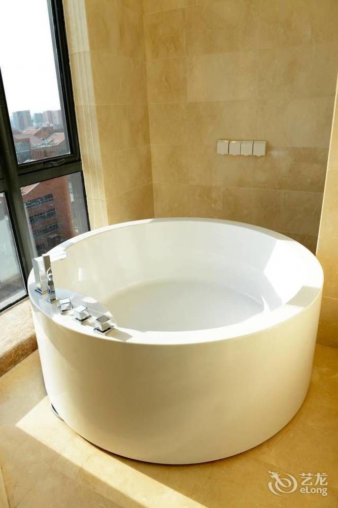Fuyong Yulong 4* Beijing