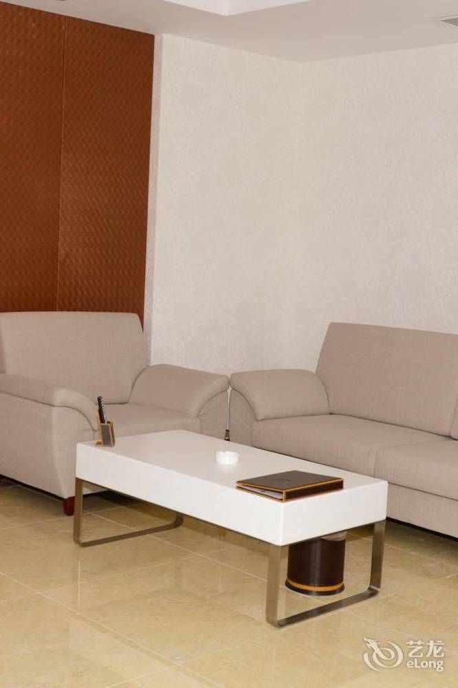 Fuyong Yulong 4* Beijing