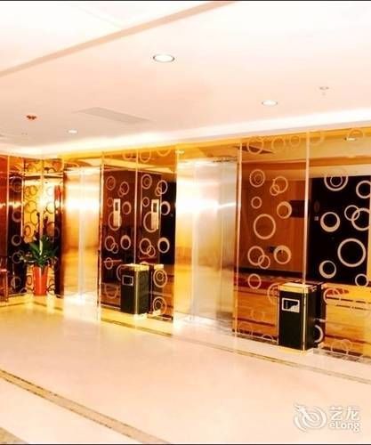 Hotel Fuyong Yulong 4*
