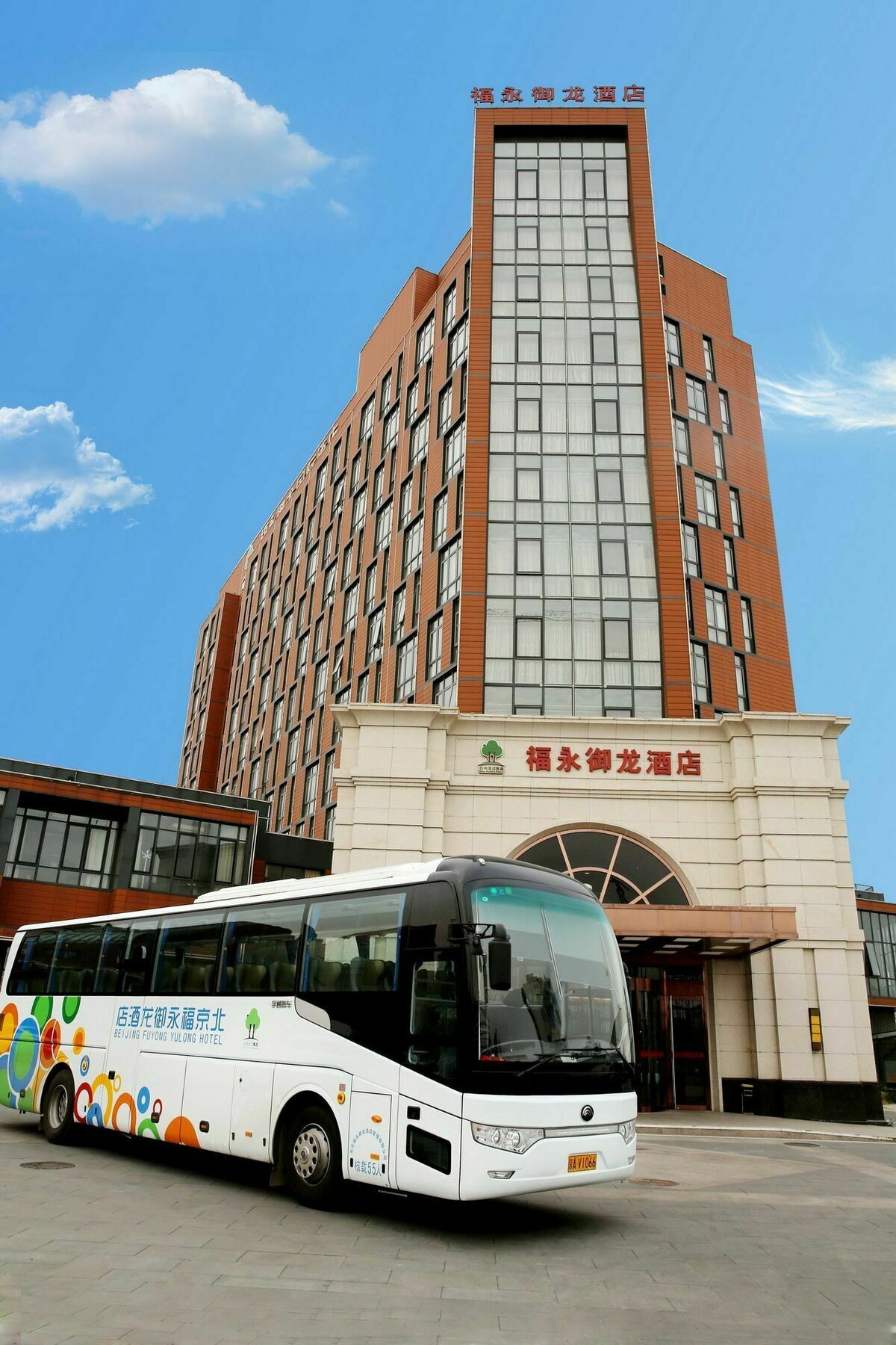 Fuyong Yulong 4* Beijing