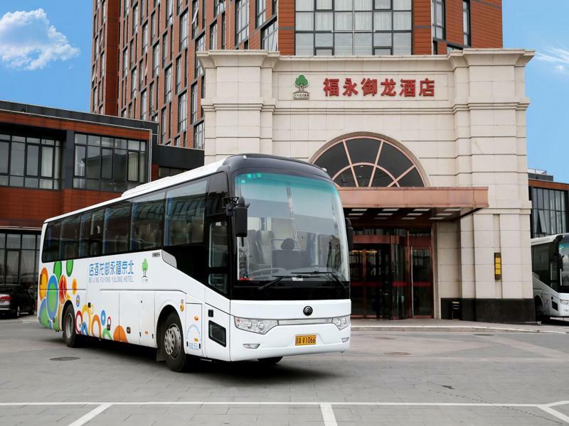Hotel Fuyong Yulong 4*