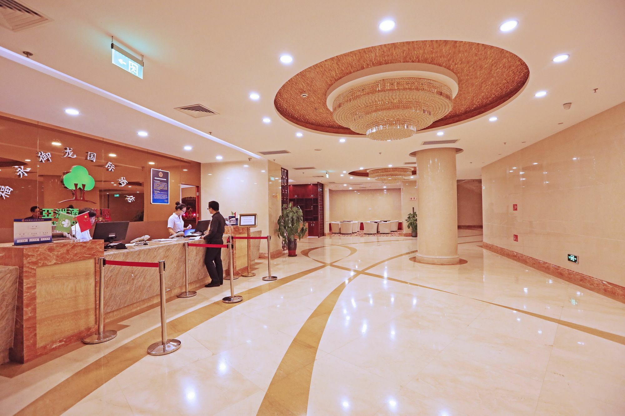 Fuyong Yulong Hotel Beijing