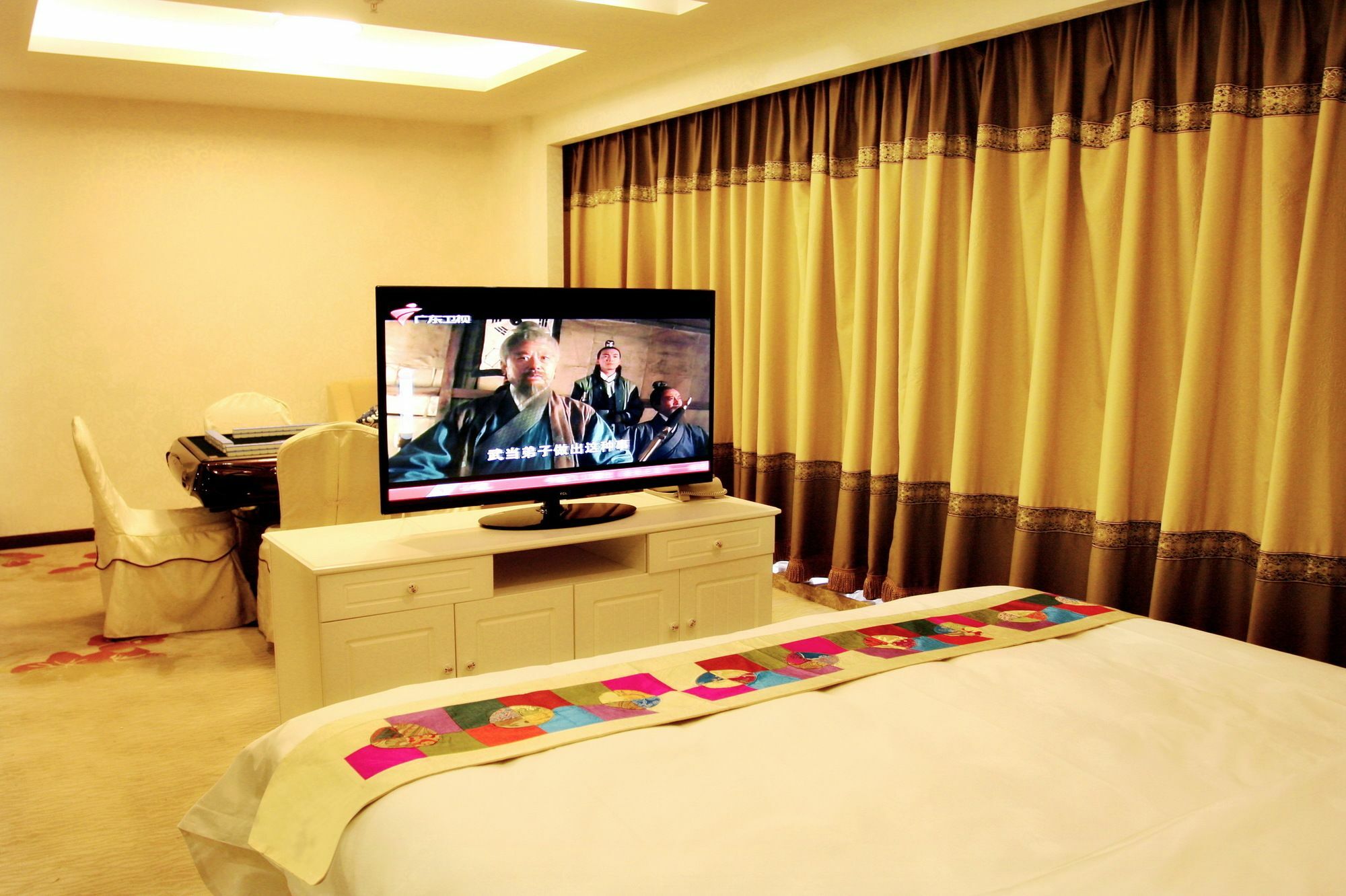 Fuyong Yulong 4* Beijing